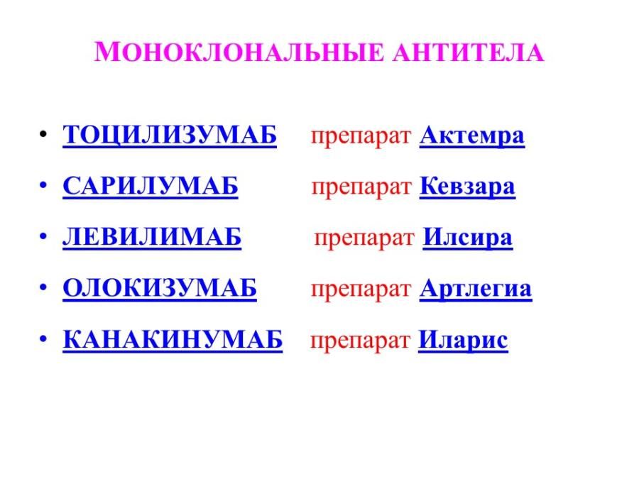 Логотип Российское научное общество специалистов по рентгенэндоваскулярной диагностике и лечению