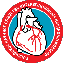 Логотип общества кардиологов