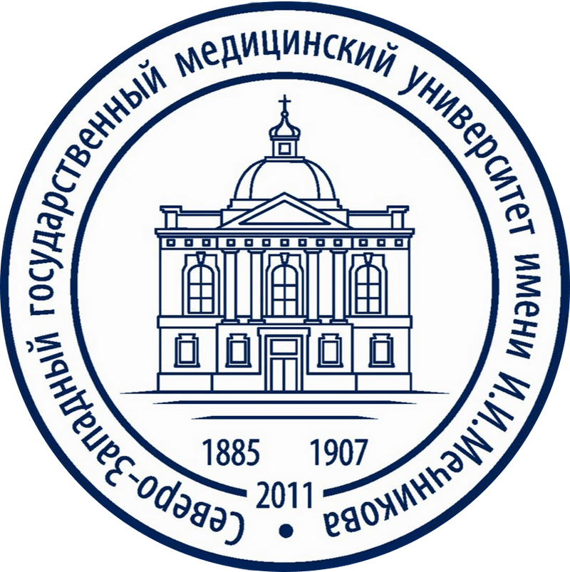 логотип СЗГМУ им. И.И. Мечникова