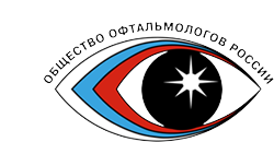 логотип общества офтальмологов