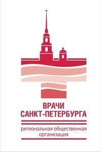 Логотип Врачи Санкт-Петербурга