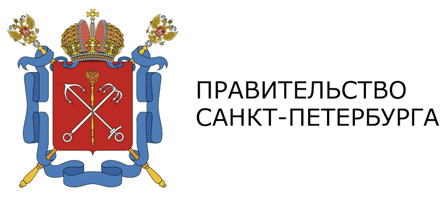 Логотип Правительства Санкт-Петербурга