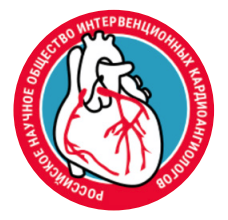 Логотип общества кардиологов