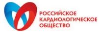 Логотип Российского Кардиологического общества