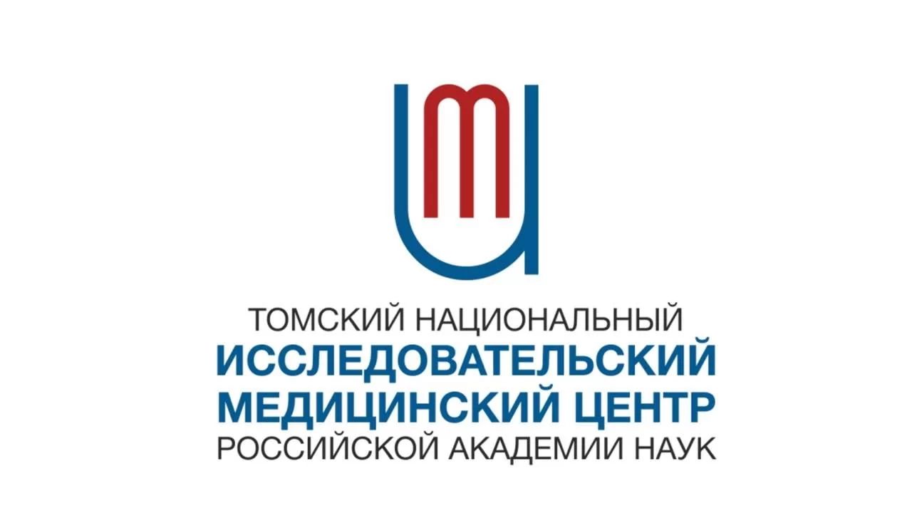 Логотип ТНИМЦ