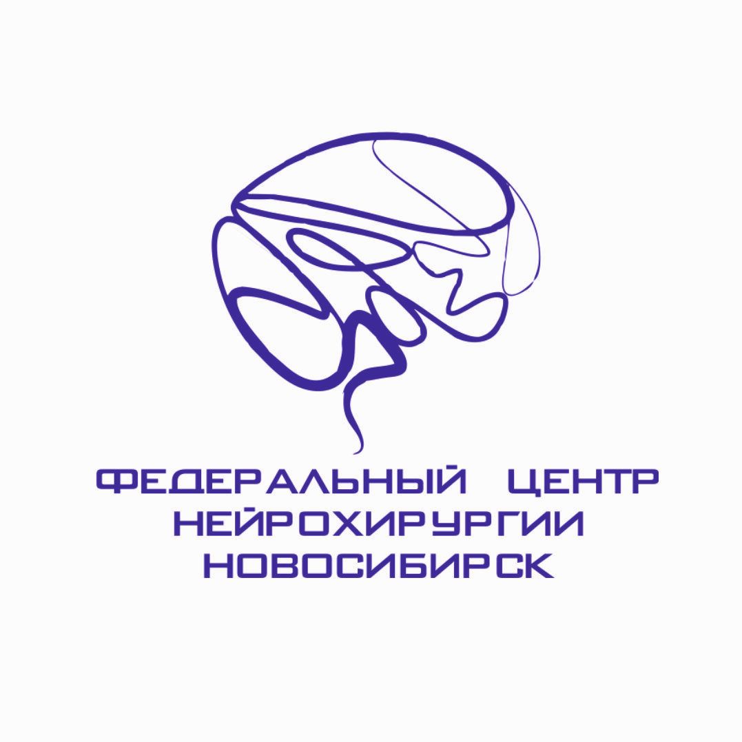 Логотип Федерального Центра Нейрохирургии Новороссийска
